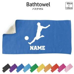 TbJ[vC[ oX^I X|[c^I 唻 10FWJ nCubh^I  ^I  ӂ XgCJ[