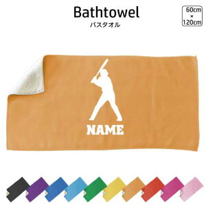 XbK[ oX^I X|[c^I 唻 10FWJ nCubh^I  ^I  ӂ 싅 bq