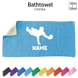 S[fO[u oX^I X|[c^I 唻 10FWJ nCubh^I  ^I  ӂ 싅 bq