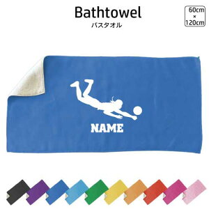 荞݃V[u oX^I X|[c^I 唻 10FWJ nCubh^I  ^I  ӂ o[{[ r