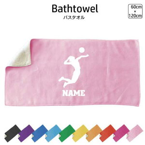 A^bJ[ oX^I X|[c^I 唻 10FWJ nCubh^I  ^I  ӂ o[{[ r