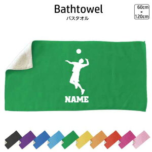 jqo[ oX^I X|[c^I 唻 10FWJ nCubh^I  ^I   ܂Ƃߔ ӂ r