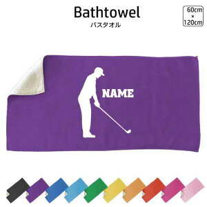 St1 oX^I X|[c^I 唻 10FWJ nCubh^I  ^I   ܂Ƃߔ ӂ GOLF