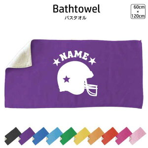 Atgwbg oX^I X|[c^I 唻 10FWJ nCubh^I  ^I X|[c^I ӂ AJtbg{[