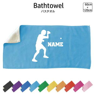 싅 oX^I X|[c^I 唻 10FWJ nCubh^I  ^I  ӂ s| e[uejX