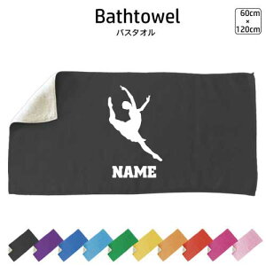 �o�����[�i2 ������o�X�^�I�� �X�|�[�c�^�I�� �唻 10�F�W�J �n�C�u���b�h�^�I�� ������ �^�I�� ������ �������� �܂Ƃߔ��� �ӂ������