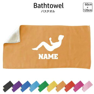 ؃g[jO2 oX^I X|[c^I 唻 10FWJ nCubh^I  ^I   ܂Ƃߔ ӂ