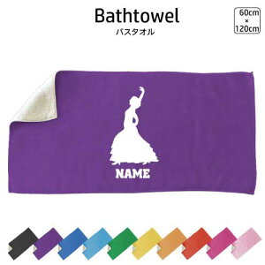 �t�������R ������o�X�^�I�� �X�|�[�c�^�I�� �唻 10�F�W�J �n�C�u���b�h�^�I�� ������ �^�I�� ������ �������� �܂Ƃߔ��� �ӂ������