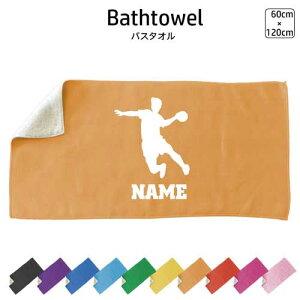 �n���h�{�[�� ������o�X�^�I�� �X�|�[�c�^�I�� �唻 10�F�W�J �n�C�u���b�h�^�I�� ������ �^�I�� ������ �������� �܂Ƃߔ��� �ӂ������