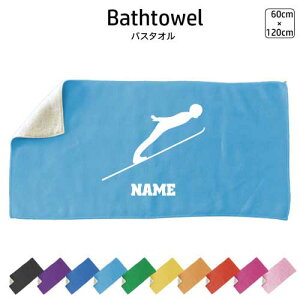 WvXL[1 oX^I X|[c^I 唻 10FWJ nCubh^I  ^I   ܂Ƃߔ ӂ