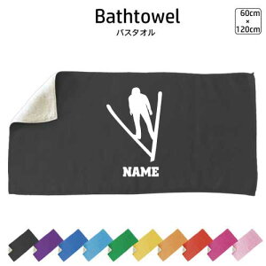 WvXL[2 oX^I X|[c^I 唻 10FWJ nCubh^I  ^I   ܂Ƃߔ ӂ