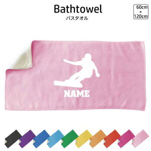 �X�m�[�{�[�h2 ������o�X�^�I�� �X�|�[�c�^�I�� �唻 10�F�W�J �n�C�u���b�h�^�I�� ������ �^�I�� ������ �������� �܂Ƃߔ��� �ӂ������