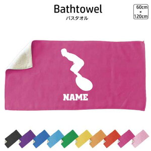 T[tB2 oX^I X|[c^I 唻 10FWJ nCubh^I  ^I   ܂Ƃߔ ӂ