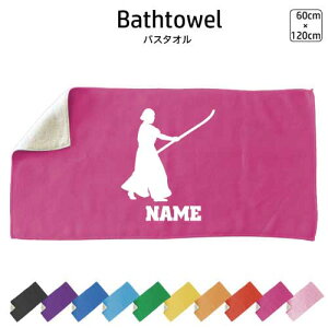 �㓁1 ������o�X�^�I�� �X�|�[�c�^�I�� �唻 10�F�W�J �n�C�u���b�h�^�I�� ������ �^�I�� ������ �������� �܂Ƃߔ��� �ӂ������