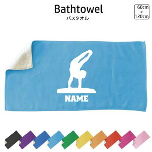 B̑En oX^I X|[c^I 唻 10FWJ nCubh^I  ^I  ӂ 싅 bq