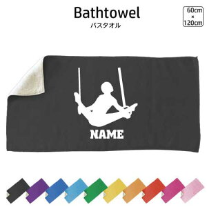 B̑E oX^I X|[c^I 唻 10FWJ nCubh^I  ^I  ӂ 싅 bq