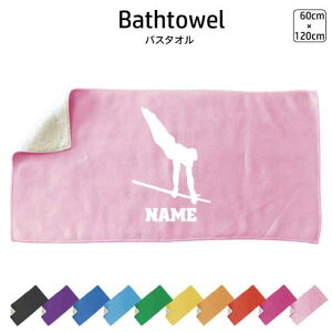 B̑ES_ oX^I X|[c^I 唻 10FWJ nCubh^I  ^I  ӂ 싅 bq