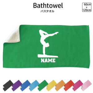 B̑Eϑ oX^I X|[c^I 唻 10FWJ nCubh^I  ^I  ӂ 싅 bq