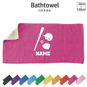 싅 oX^I X|[c^I 唻 10FWJ nCubh^I  ^I X|[c^I ӂ c̃X|[c@`[@obg@O[u