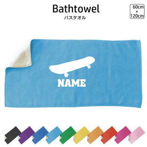 XP{[2 oX^I X|[c^I 唻 10FWJ nCubh^I  ^I X|[c^I ӂ XP[g{[h@@Xg[g