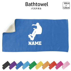 XP{[4 oX^I X|[c^I 唻 10FWJ nCubh^I  ^I X|[c^I ӂ XP[g{[h@@Xg[g