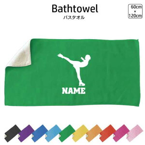 ACXXP[g4 oX^I X|[c^I 唻 10FWJ nCubh^I  ^I  ӂ X@N@tBMA