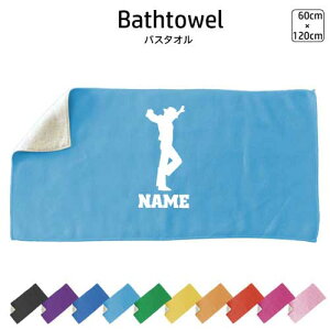 tR2 oX^I X|[c^I 唻 10FWJ nCubh^I  ^I  ӂ x@C@M^[