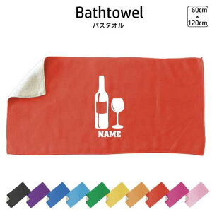 C oX^I X|[c^I 唻 10FWJ nCubh^I  ^I  ӂ wine ԃC C