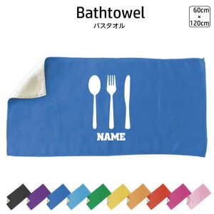Jg[ oX^I X|[c^I 唻 10FWJ nCubh^I  ^I X|[c^I ӂ H cutlery iCt tH[N Xv[