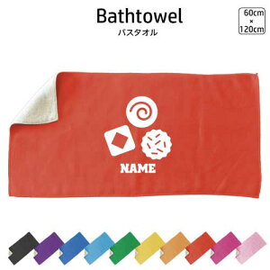 rXPbg oX^I X|[c^I 唻 10FWJ nCubh^I  ^I   ܂Ƃߔ ӂ