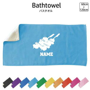 Ă oX^I X|[c^I 唻 10FWJ nCubh^I  ^I  ӂ yakitori   ˂ ڂ񂶂