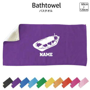 �����Ă� ������o�X�^�I�� �X�|�[�c�^�I�� �唻 10�F�W�J �n�C�u���b�h�^�I�� ������ �^�I�� ������ �������� �܂Ƃߔ��� �ӂ������ takoyaki