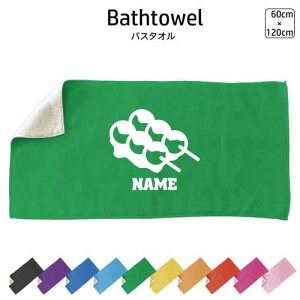 cq oX^I X|[c^I 唻 10FWJ nCubh^I  ^I  ӂ dango Ԃcq