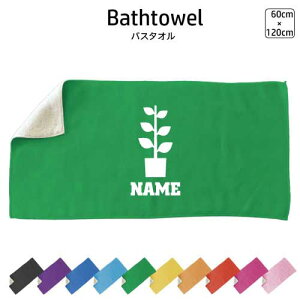 | oX^I X|[c^I 唻 10FWJ nCubh^I  ^I   ܂Ƃߔ ӂ K[fjO