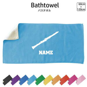 Nlbg oX^I X|[c^I 唻 10FWJ nCubh^I  ^I X|[c^I ӂ ty y oh yc NVbN I[PXg ObY