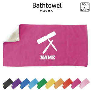 EbhubN oX^I X|[c^I 唻 10FWJ nCubh^I  ^I X|[c^I ӂ ty y oh yc NVbN I[PXg ObY