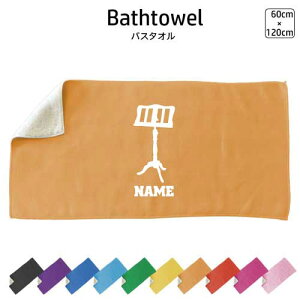 ʑ oX^I X|[c^I 唻 10FWJ nCubh^I  ^I X|[c^I ӂ ty y oh yc NVbN I[PXg ObY