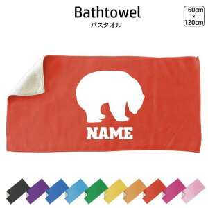 VN} oX^I X|[c^I 唻 10FWJ nCubh^I  ^I  ӂ zbLNO} Polar bear nanuk