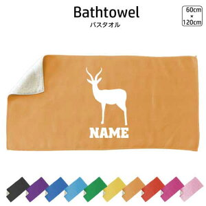 �K�[�� ������o�X�^�I�� �X�|�[�c�^�I�� �唻 10�F�W�J �n�C�u���b�h�^�I�� ������ �^�I�� ������ �������� �܂Ƃߔ��� �ӂ������ Gazelle