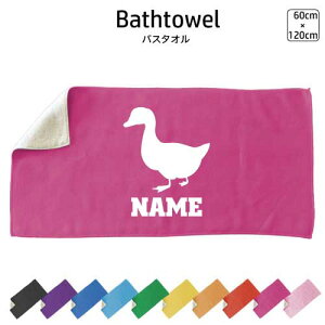 �A�q�� ������o�X�^�I�� �X�|�[�c�^�I�� �唻 10�F�W�J �n�C�u���b�h�^�I�� ������ �^�I�� ������ �������� �܂Ƃߔ��� �ӂ������ �Ɗ� Duck