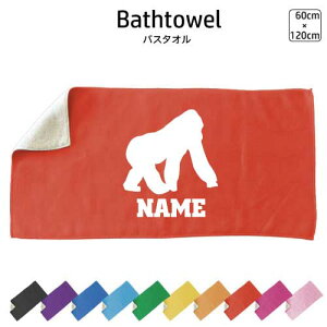 S oX^I X|[c^I 唻 10FWJ nCubh^I  ^I  ӂ Gorilla hL[RO