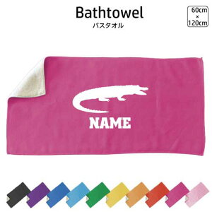 j oX^I X|[c^I 唻 10FWJ nCubh^I  ^I X|[c^I ӂ k Crocodilians NR_C AQ[^[