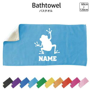 JG oX^I X|[c^I 唻 10FWJ nCubh^I  ^I   ܂Ƃߔ ӂ ObY 킢 v[g