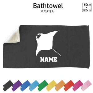 �G�C ������o�X�^�I�� �X�|�[�c�^�I�� �唻 10�F�W�J �n�C�u���b�h�^�I�� ������ �^�I�� ������ �������� �܂Ƃߔ��� �ӂ������