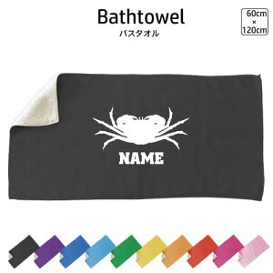 Jj oX^I X|[c^I 唻 10FWJ nCubh^I  ^I   ܂Ƃߔ ӂ