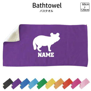 �^�k�L ������o�X�^�I�� �X�|�[�c�^�I�� �唻 10�F�W�J �n�C�u���b�h�^�I�� ������ �^�I�� ������ �������� �܂Ƃߔ��� �ӂ������