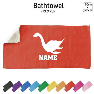 �l�b�V�[ ������o�X�^�I�� �X�|�[�c�^�I�� �唻 10�F�W�J �n�C�u���b�h�^�I�� ������ �^�I�� ������ �������� �܂Ƃߔ��� �ӂ������