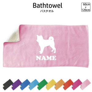 Č ʃhbOVGbg oX^I X|[c^I 唻 10FWJ nCubh^I  ^I  ӂ