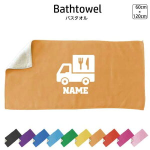 Hi̔ oX^I X|[c^I 唻 10FWJ nCubh^I  ^I X|[c^I ӂ Lb`J[@ړԁ@Hi@t[h