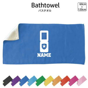 x@4 oX^I X|[c^I 唻 10FWJ nCubh^I  ^I  ӂ 蒠@x@ԁ@܂